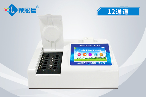 食品安全檢測(cè)儀保障肉質(zhì)安全？食品安全檢測(cè)儀的診斷